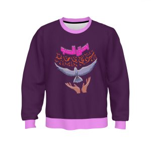 سترة برقبة دائرية مطبوعة بصورة رومانسية (نسخة سميكة)