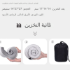 وسادة سفر ، وسادة رقبة من الإسفنج الذكي بنسبة 100% مع غطاء مسامي
