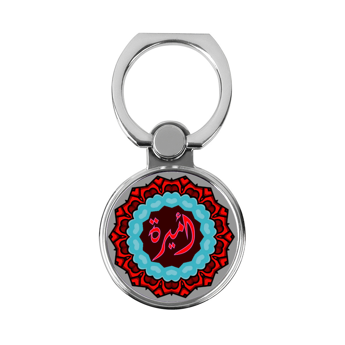 حامل للهاتف المحمول دائري متعدد الوظائف من المعدن بأسم أميره