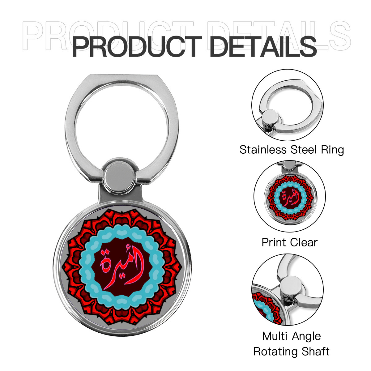 حامل للهاتف المحمول دائري متعدد الوظائف من المعدن بأسم أميره - الصورة 5