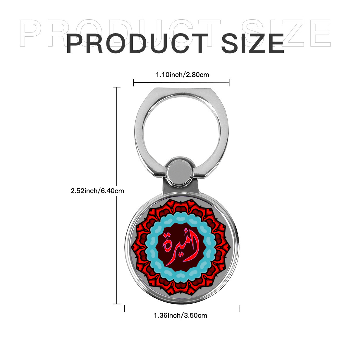 حامل للهاتف المحمول دائري متعدد الوظائف من المعدن بأسم أميره - الصورة 7