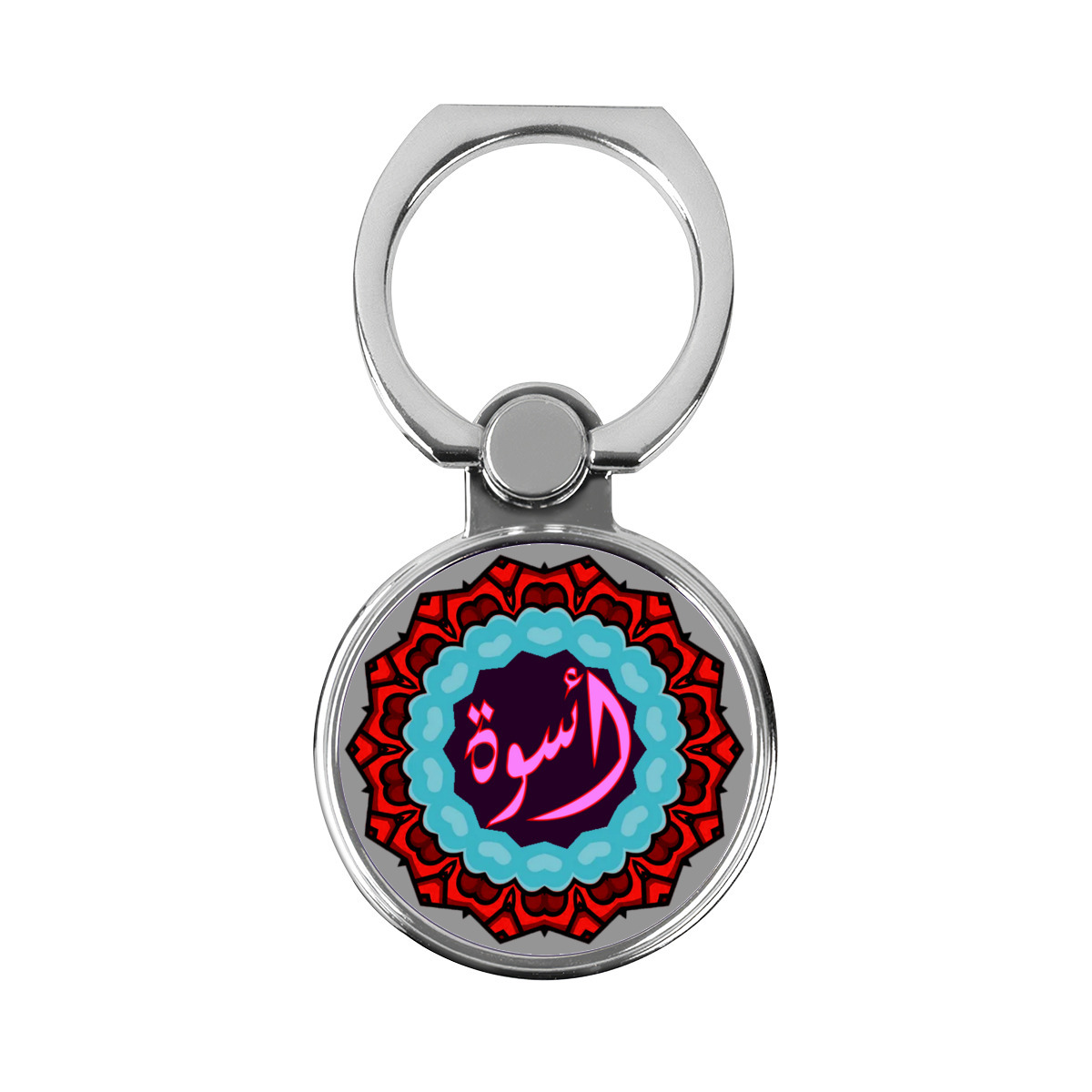 حامل للهاتف المحمول دائري متعدد الوظائف من المعدن بأسم أسوه - الصورة 8