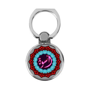 حامل للهاتف المحمول دائري متعدد الوظائف من المعدن بأسم أسوه